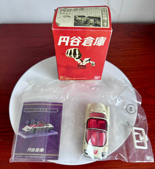 Bandai Ultraman Vintage Diorama Tōdasu - go en Caja Original | Miniatura Japonesa de Colección - taleblocks