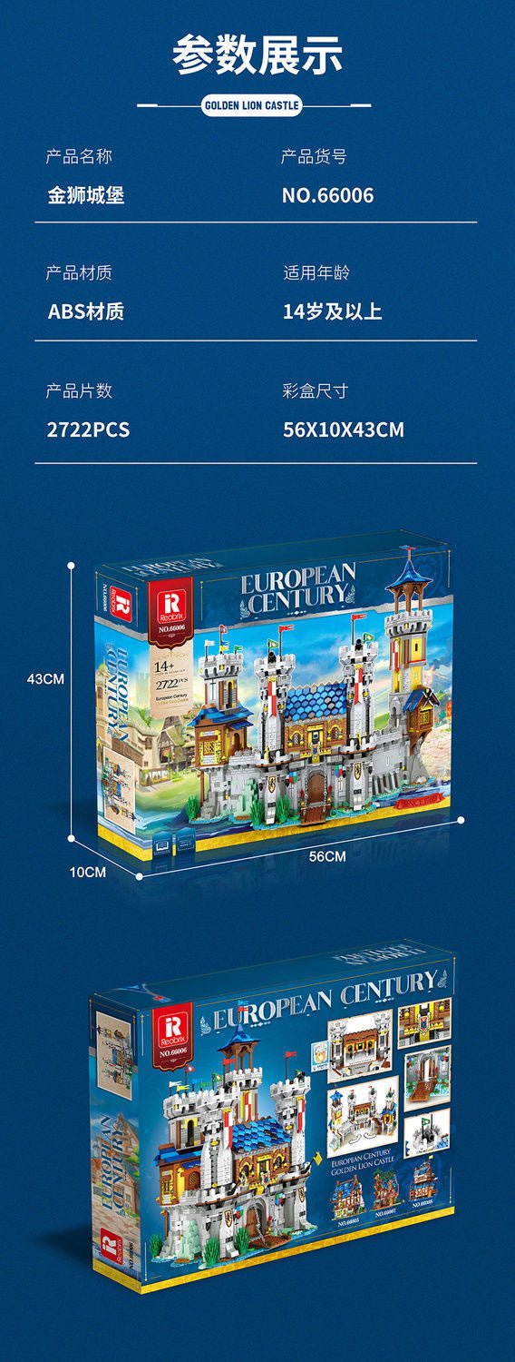 Castillo Golden Lion – Set Medieval Reobrix 2.722 piezas - taleblocks