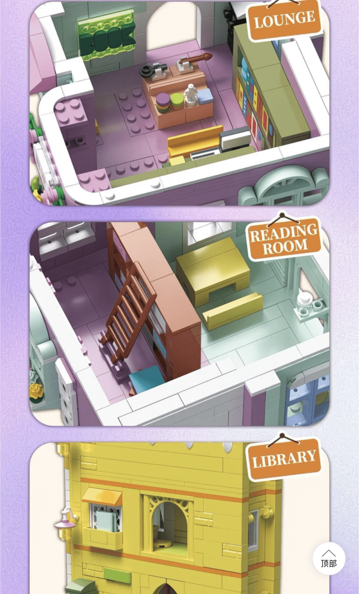 Coffee Bookstore – Set de Construcción Urbano con Cafetería y Librería | Maqueta Creativa de Bloques para Adultos y Jóvenes - taleblocks