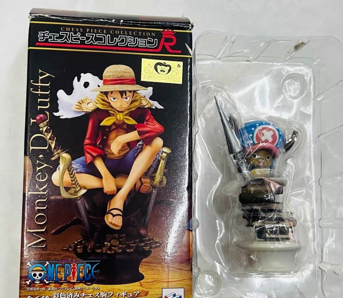 Figura Tony Tony Chopper One Piece Chess Piece Collection R MegaHouse – Pieza Ajedrez Coleccionista - taleblocks