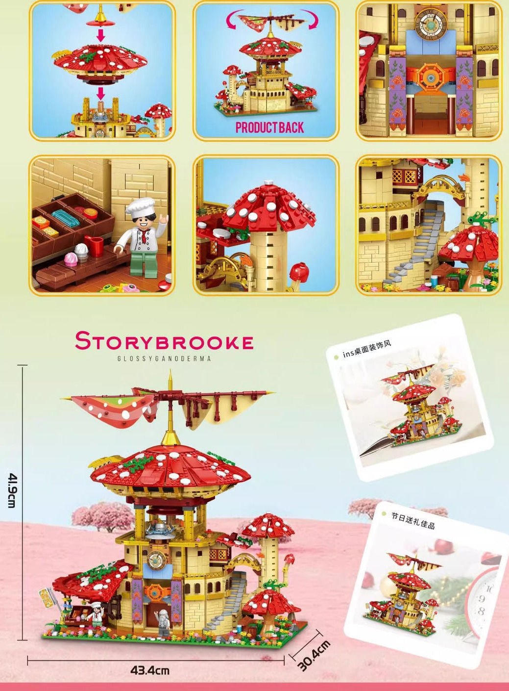 Hotel Mariposa Mágica – Set ZHEGAO 2.763 piezas (6+ años) - taleblocks